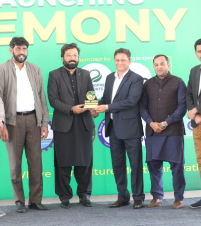 WhatsApp Image 2026-01-19 at 2.42.04 PM