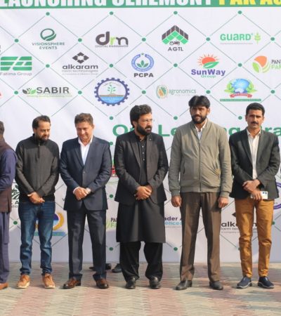 WhatsApp Image 2026-01-19 at 2.42.05 PM (1)