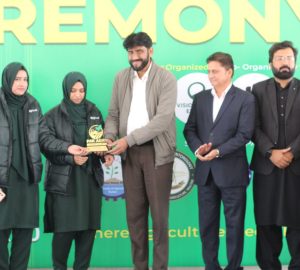 WhatsApp Image 2026-01-19 at 2.50.56 PM